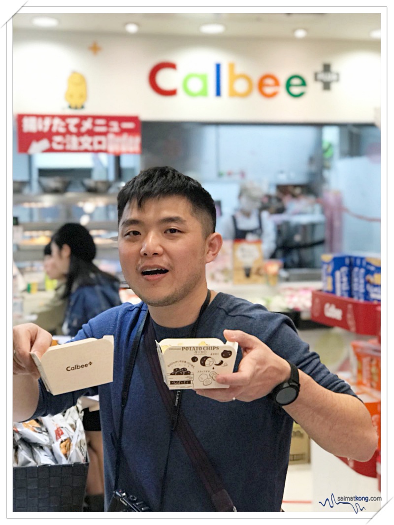 Tokyo Trip 2018 Highlights & Itinerary (Part 1) - When in Harajuku, visit Calbee+ for freshly fried potato chips. We tried Salt & Butter, Double Cheese Chips and Poterico Salad Potato Sticks. Real yummy and addictive snacks! 