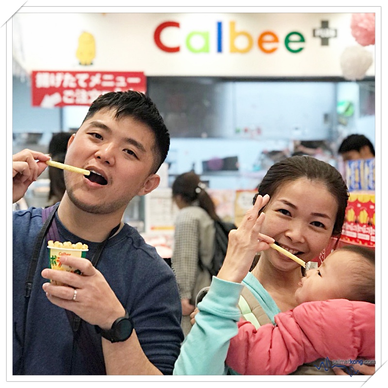 Tokyo Trip 2018 Highlights & Itinerary (Part 1) - When in Harajuku, visit Calbee+ for freshly fried potato chips. We tried Salt & Butter, Double Cheese Chips and Poterico Salad Potato Sticks. Real yummy and addictive snacks! 