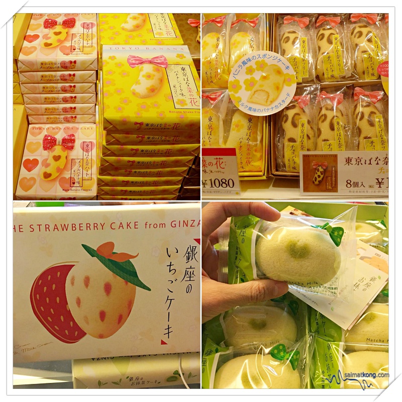 Tokyo Trip 2018 Highlights & Itinerary (Part 1) - Tokyo Banana is one of the popular souvenirs to get from Tokyo. Tokyo Banana is actually a sponge cake filled with various cream fillings.