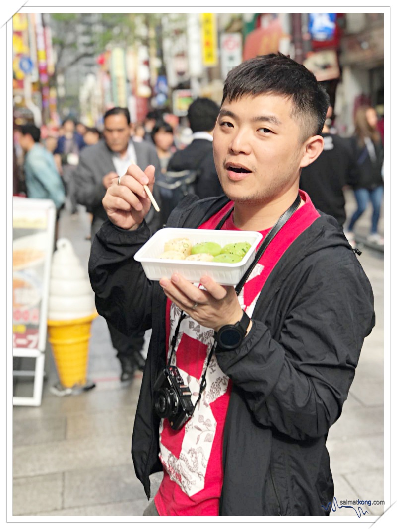 Tokyo Trip 2018 Highlights & Itinerary (Part 1) - When in Yokohama Chinatown, one of the popular food to try is the Xiao Long Bao (soup dumpling). 