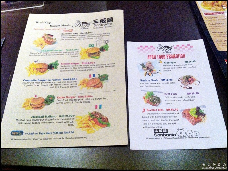 The Pork Place @ IOI Boulevard, Puchong : Menu