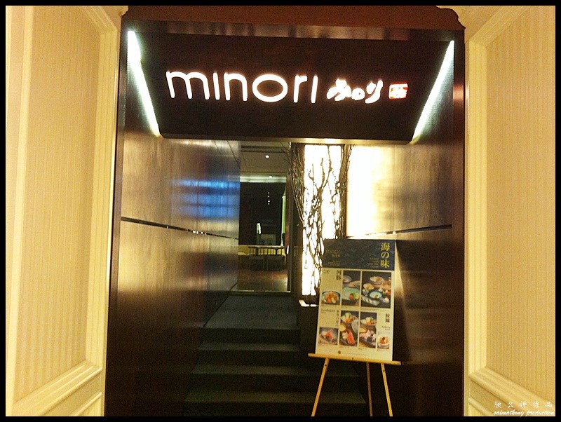 Minori Japanese Restaurant @ The Royale Bintang Damansara Hotel (e@Curve)