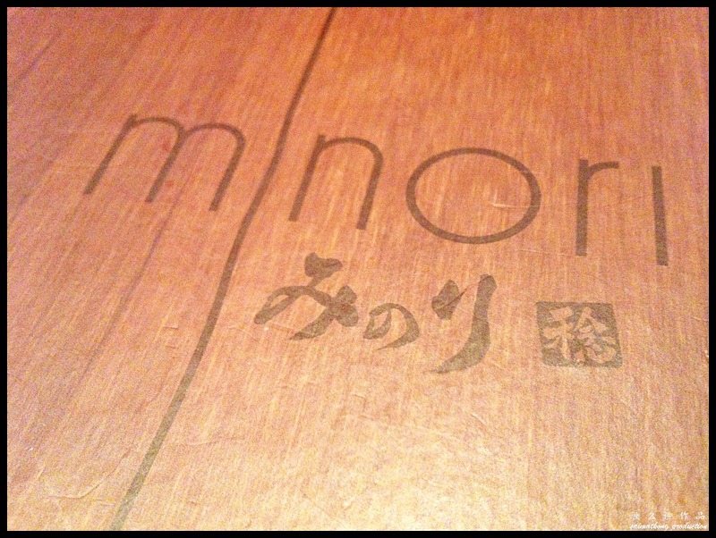 Menu - Minori Japanese Restaurant @ The Royale Bintang Damansara Hotel (e@Curve)