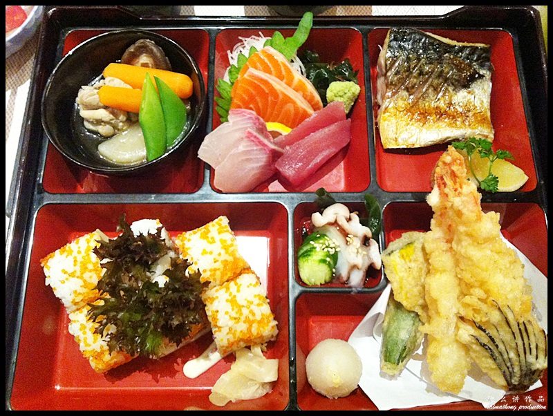 Minori Japanese Restaurant @ The Royale Bintang Damansara Hotel (e@Curve) - Shokudo Bento