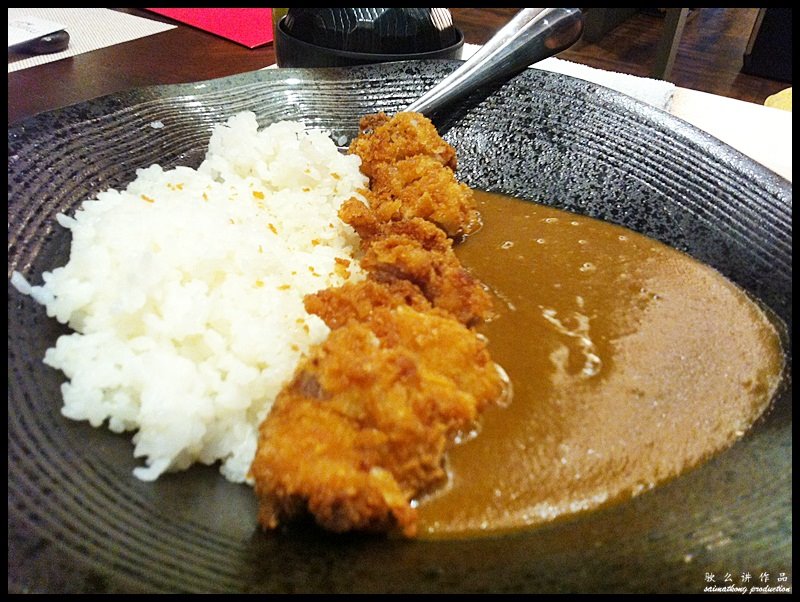 Minori Japanese Restaurant @ The Royale Bintang Damansara Hotel (e@Curve) - Chicken Katsu Curry Rice
