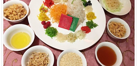 Lunar New Year Feast at Dynasty Restaurant (滿福樓), Renaissance Kuala Lumpur Hotel