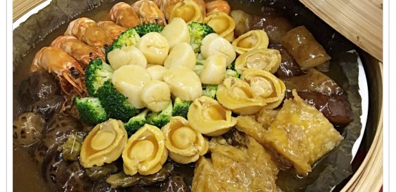 Celebrate The Year of Pig @ Oriental Chinese Cuisine (铧泰阁), Pullman Kuala Lumpur Bangsar