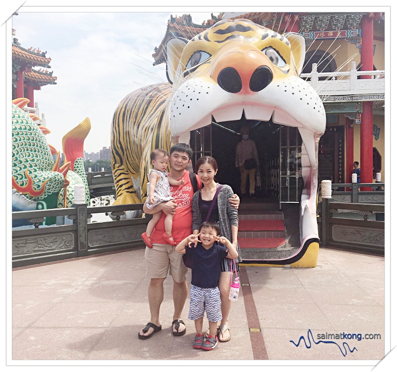 Tainan & Kaoshiung Trip 2018 - My family