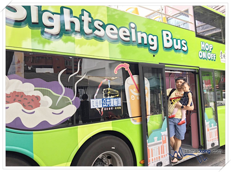 Tainan & Kaoshiung Trip 2018 - To explore the attractions in Tainan, we took the Double-Decker Sightseeing Tour Bus which allow u to hop on and off at any attractions in Tainan for 6 hours.