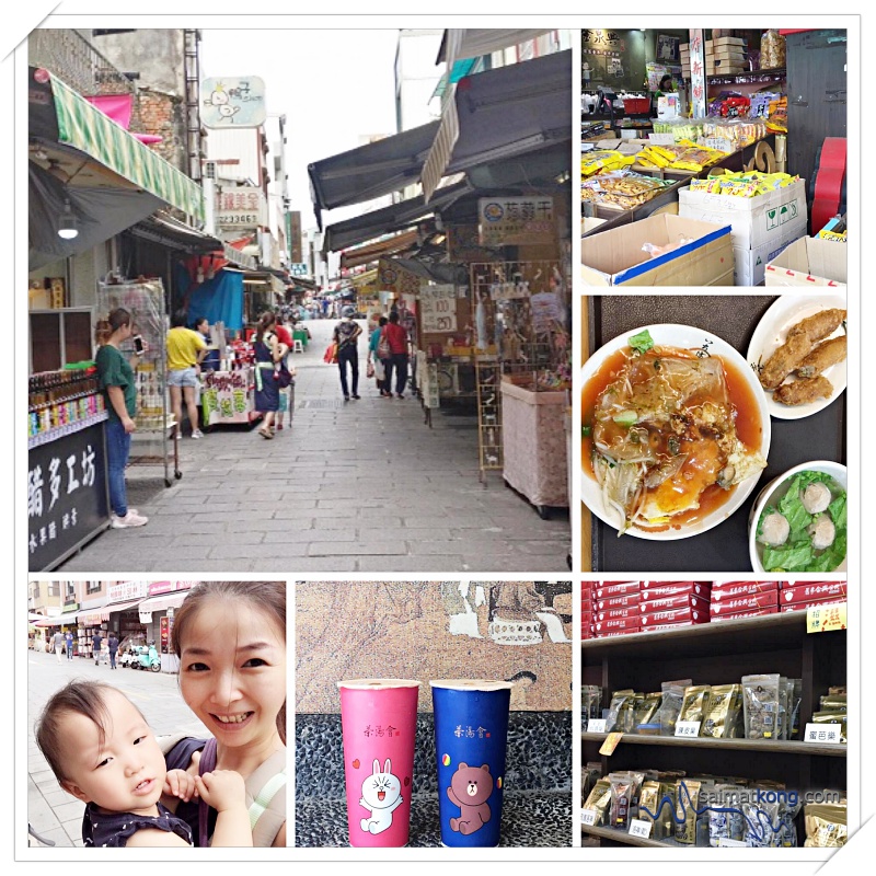 Tainan & Kaoshiung Trip 2018 - Had a wonderful day walking along Anping Old Street 安平老街 trying various Taiwan local snacks.