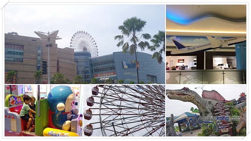 Tainan & Kaoshiung Trip 2018 - Dream Mall @ Kaohsiung is the largest shopping mall in Taiwan.