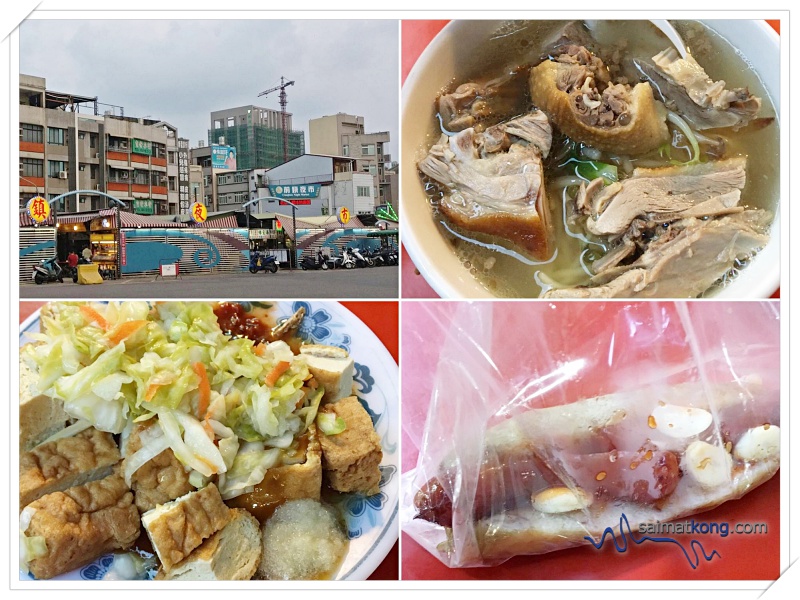 Tainan & Kaoshiung Trip 2018 - I love visiting Night Markets in Taiwan coz there are plenty of street food to try.
