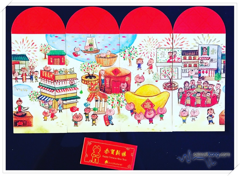 Oink Oink” 2019 Year of Pig Red Packets - i'm saimatkong