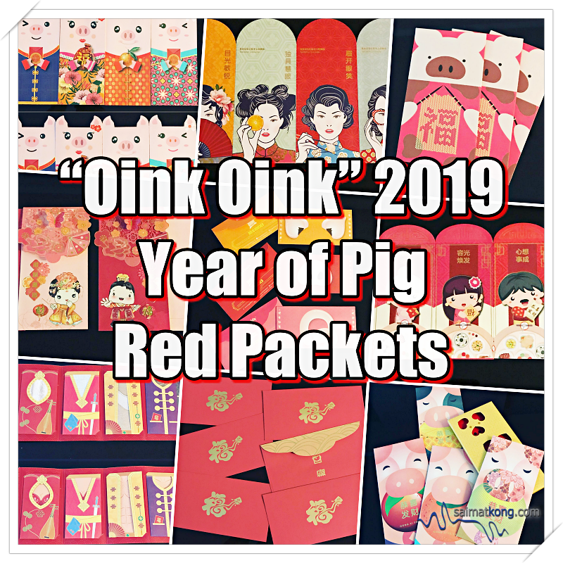 “Oink Oink” 2019 Year of Pig Red Packets