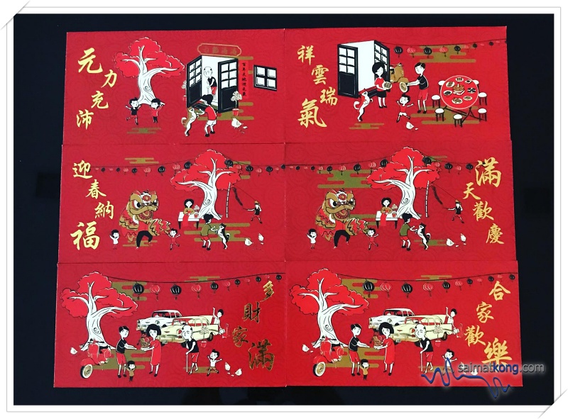 Oink Oink 2019 Year of Pig Red Packets - The limited edition red packets from ECOLITE comes in six designs.