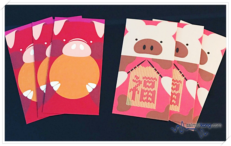 Oink Oink 2019 Year of Pig Red Packets - Antalis Malaysia, a leading paper manufacturer came out with a fun red packet featuring two designs of piggy to usher into the Year of the Pig. 