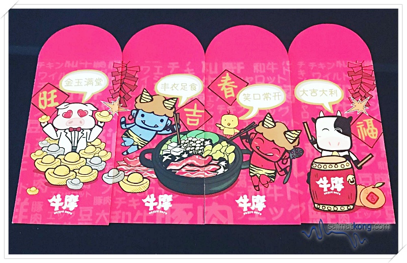 Oink Oink 2019 Year of Pig Red Packets - Dine at Wagyu More to redeem these cute exclusive set of red packets from Wagyu More featuring Red More, Blue More and their friends - the learned Professor Dr. Pig, the spotty, stocky Cow Cow and the petite Wakadori chicken Hiyoko.