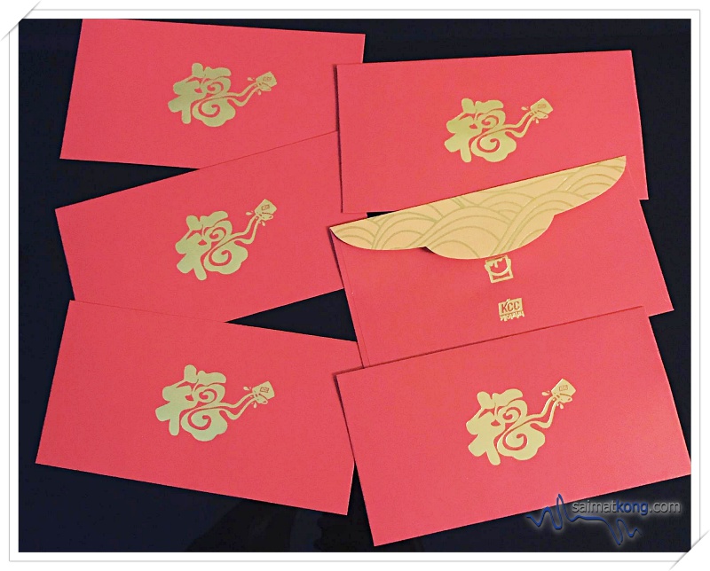Oink Oink 2019 Year of Pig Red Packets - KCC Paint is keeping it simple and opt for traditional theme by printing a single piece of red packet in bright red with the Chinese word “福” to wish everyone a Healthy, Happy & Prosperous New Year!