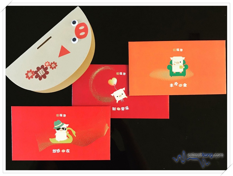 “Oink Oink” 2019 Year of Pig Red Packets - Midas Touch, one of the leading local professional commercial and photography studios in Malaysia printed a set of vibrant and cute red packets featuring the zodiac for 2019