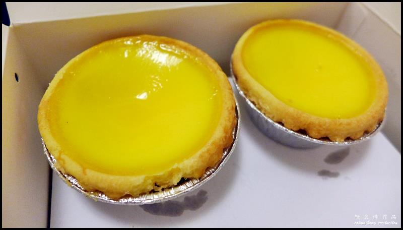 Tai Cheong Bakery Egg Tarts (泰昌餅家蛋撻)