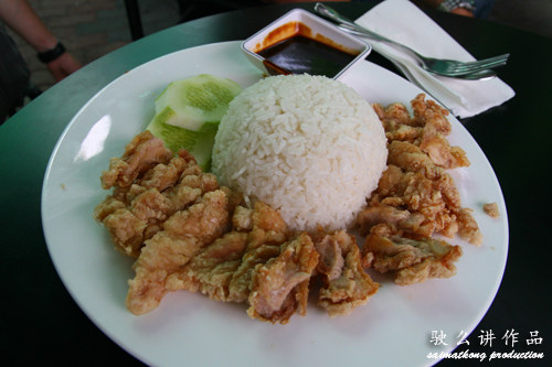 Black Pepper Sauce Chicken Rice 黑胡椒鸡扒饭