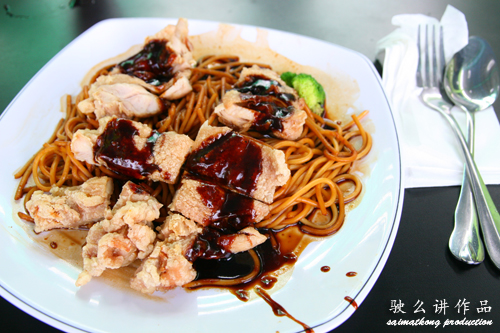Spaghetti with Black Pepper Chicken 黑胡椒鸡扒意粉