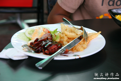 Smoked Duck Breast 法式黑椒烟鸭胸