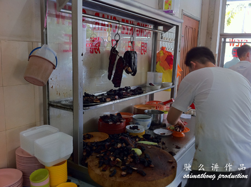 Meng Kee Char Siew (明记叉烧王) @ Glenmarie, Shah Alam