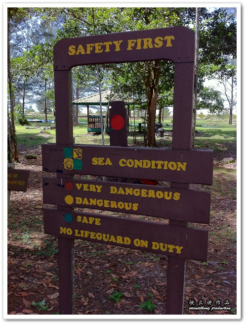 Similajau National Park @ Sarawak