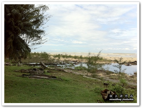 Similajau National Park @ Sarawak