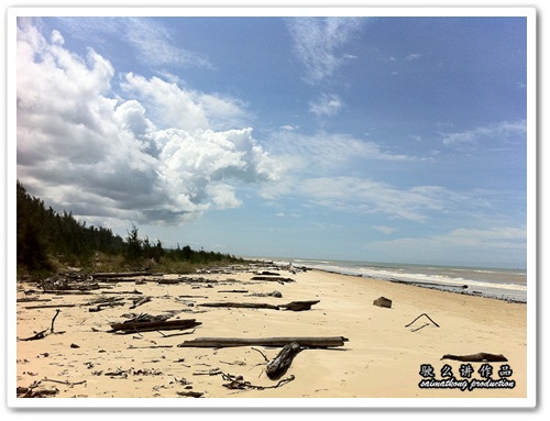 Similajau National Park @ Sarawak