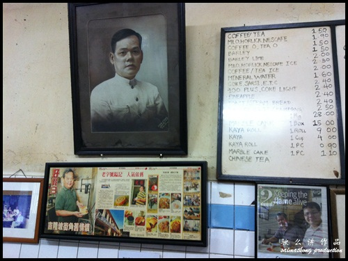 Over-rated Yut Kee Restaurant 益记餐室 @ Dang Wangi