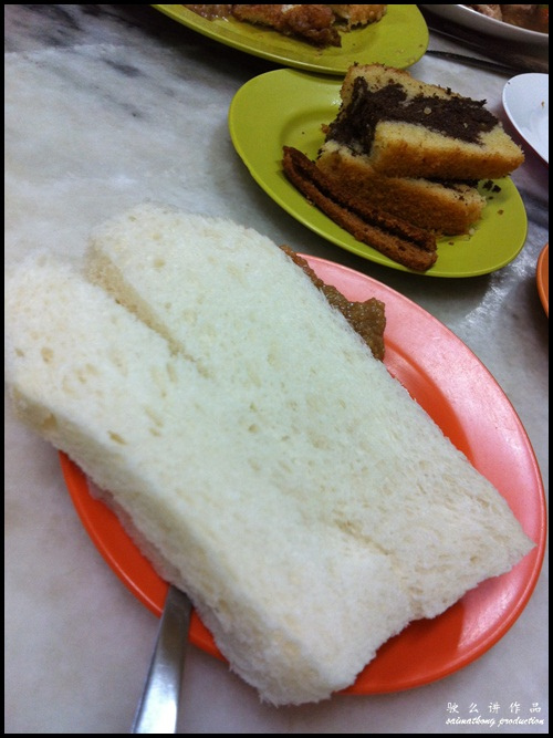 Yut Kee’s Steamed Bread With Kaya & Butter - RM2.40