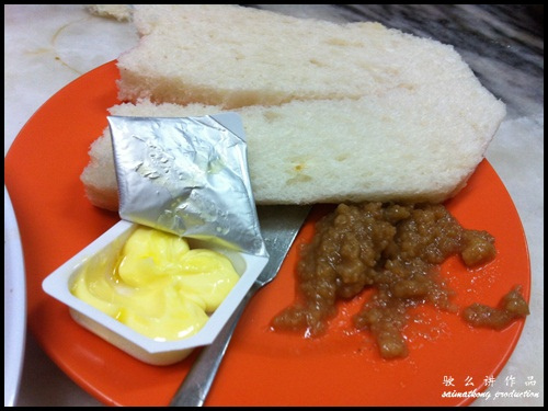 Yut Kee’s Steamed Bread With Kaya & Butter - RM2.40