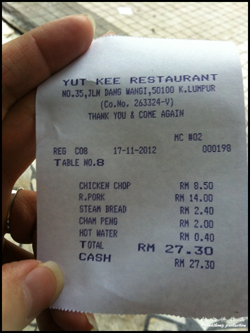 Receipt, Yut Kee Restaurant 益记餐室 @ Dang Wangi