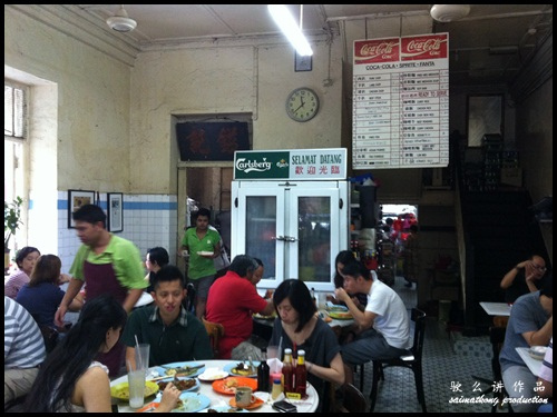 Over-rated Yut Kee Restaurant 益记餐室 @ Dang Wangi