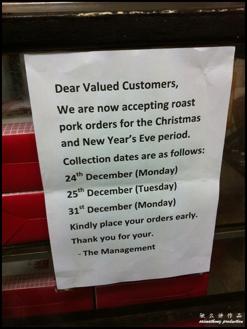 Yut Kee now accepting roast pork orders for the Christmas and New Year