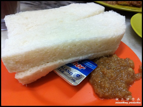 Yut Kee’s Steamed Bread With Kaya & Butter - RM2.40