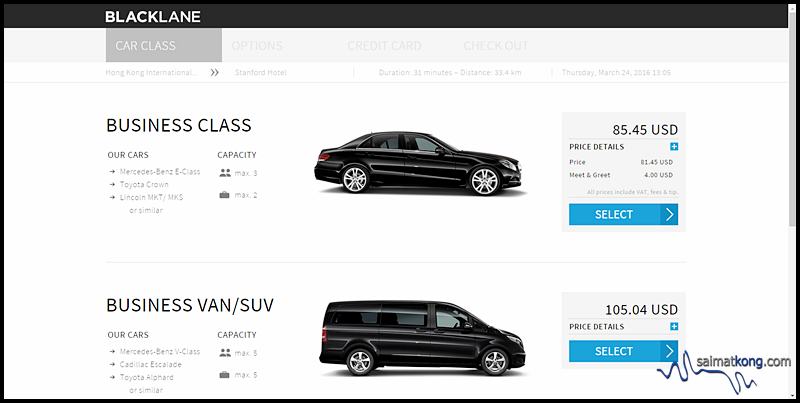 You will also get to choose the car class (Business Class, Business Van /SUV, First Class) which best suits your needs and budget. We selected the Business Class vehicle which allows a maximum capacity of 3 passengers and 2 luggages.