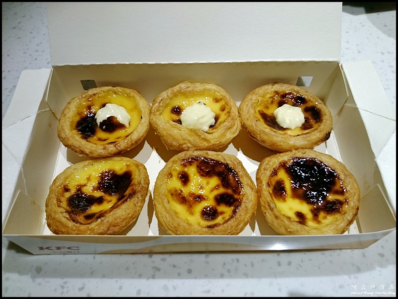 KFC Portuguese Egg Tart @ Taiwan