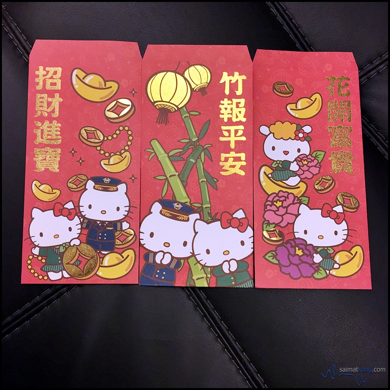 EVA AIRWAYS ANG POW - Fans of Miss Kitty will be delighted to see these cute hello kitty red packets printed by Eva Airways