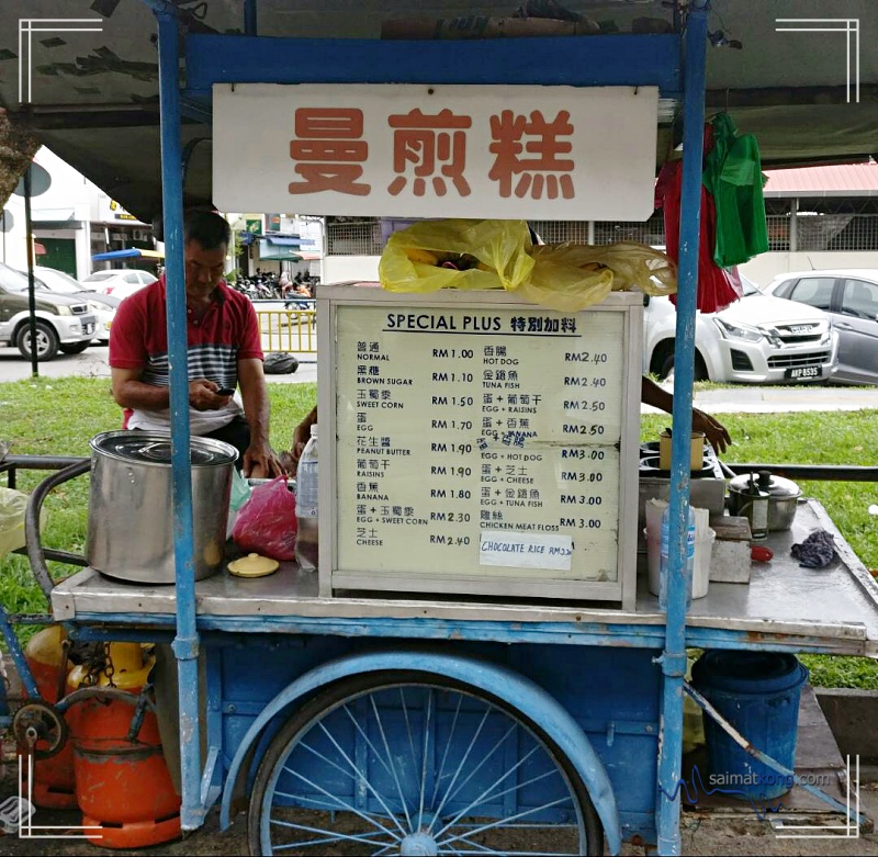 Fun Trip to Penang & Ipoh with Kiddos - Ban Chang Kuih 曼煎糕 @ Anson Road