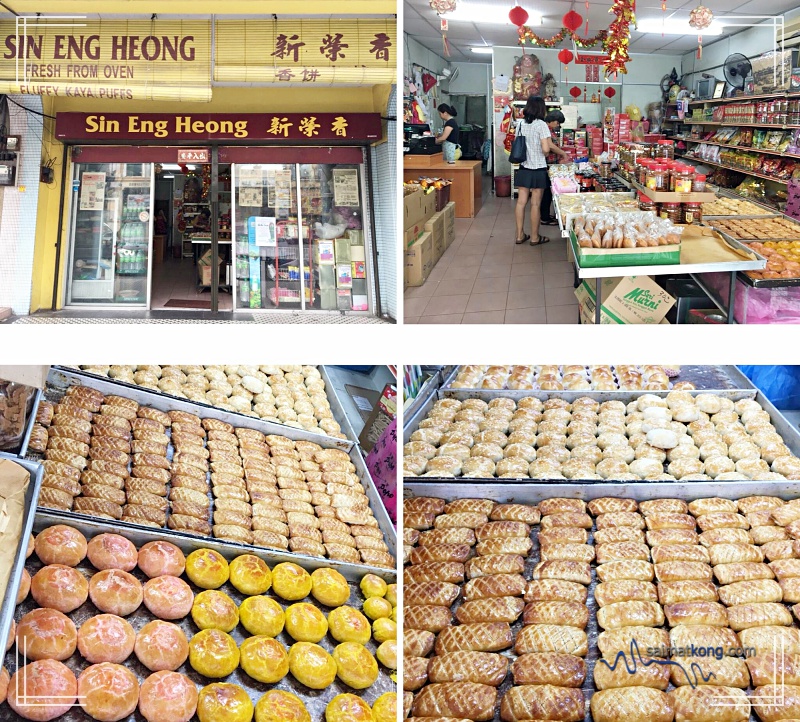 A trip to Ipoh is not complete without buying back few boxes of the Kaya Puff from Sin Eng Heong (新荣香).