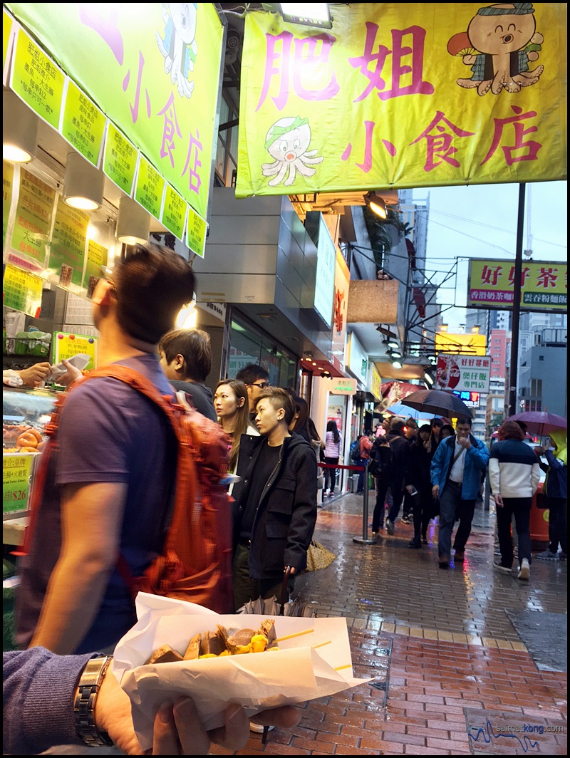 Fei Jie Snacks Shop 肥姐小食店