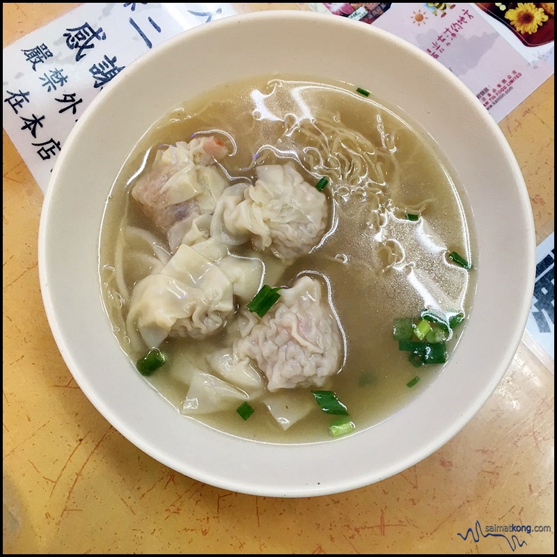 Hong Kong noodles with big juicy wontons filled with shrimp and pork filings.