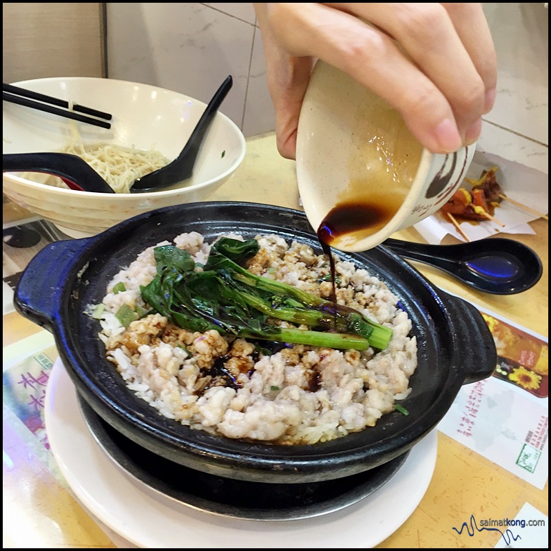 Hou Hou Cha Chaan Teng 好好茶餐廳 : Mustard cabbage with minced pork Claypot rice