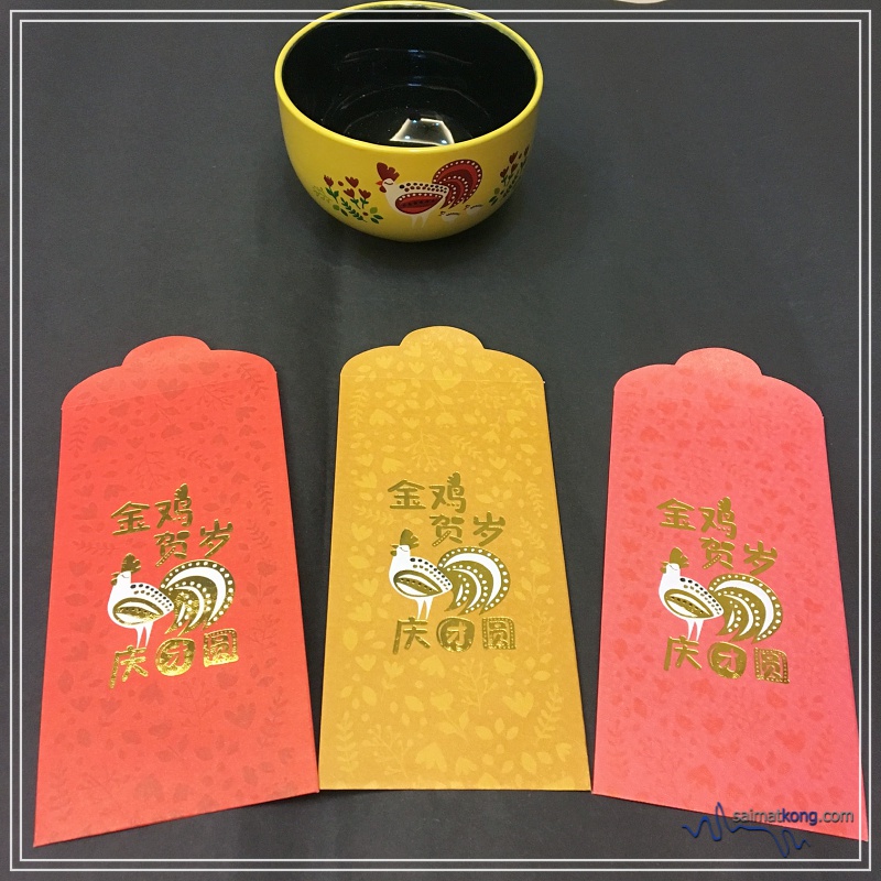 2017 Year of Rooster exclusive ang pow packets : MARMITE Red Ang Pow Packet