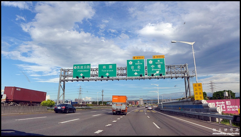 Taiwan Highway