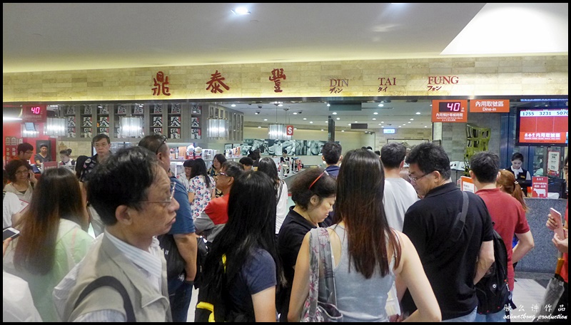 Taiwan Trip 2015 : Eat & Shop in Taipei - 鼎泰豐 Din Tai Fung @ Taipei 101