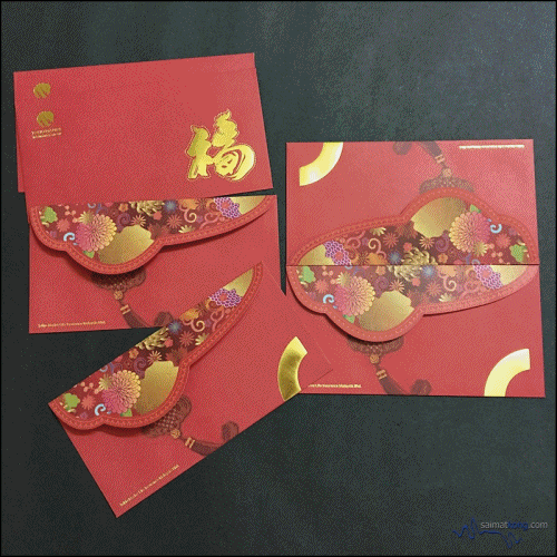 2017 Year of Rooster exclusive ang pow packets